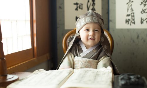 Miért öregszenek hamarabb a koreai gyerekek?